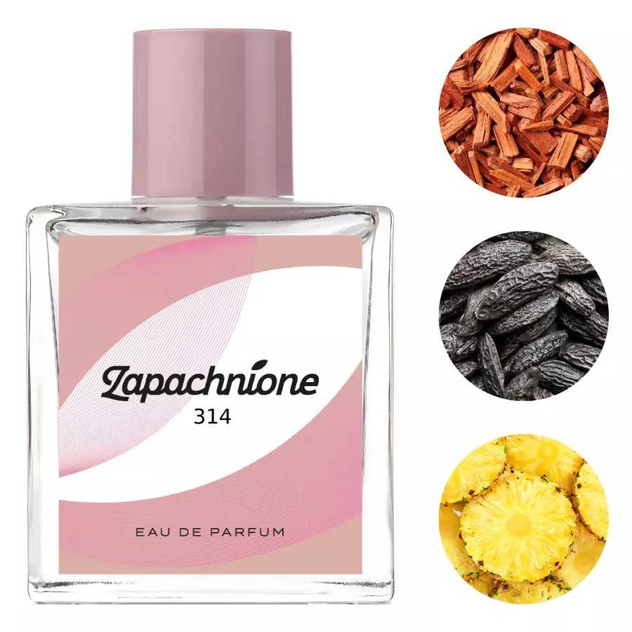 Zapachnione zamiennik perfum Giorgio Armani Emporio She damskie