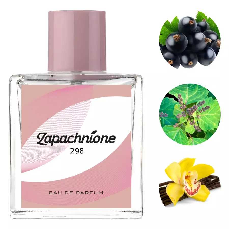 Zapachnione zamiennik perfum Giorgio Armani Si Passione Intense damskie