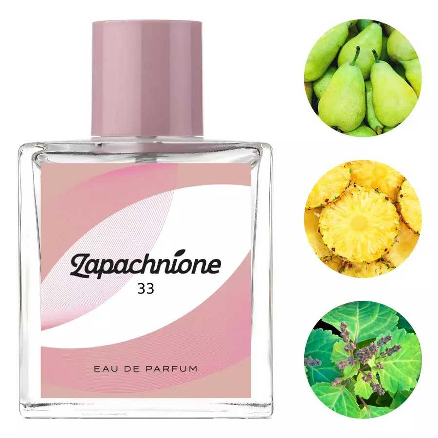 Zapachnione zamiennik perfum Giorgio Armani Si Passione damskie