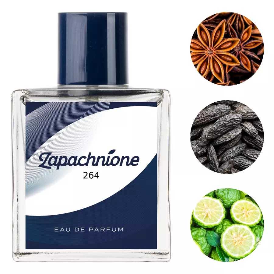 Zapachnione zamiennik perfum Giorgio Armani Code Men męskie