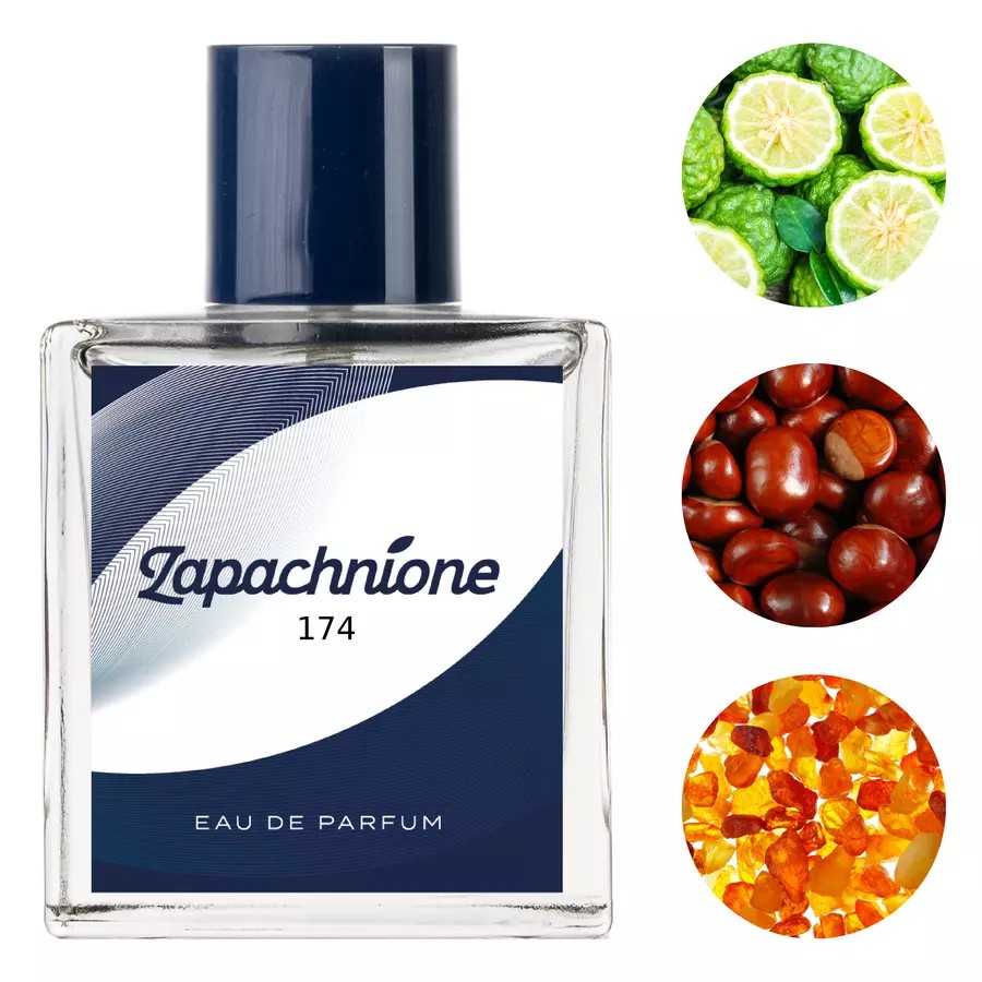 Zapachnione zamiennik perfum Givenchy Gentleman Eau de Parfum Reserve Privee męskie