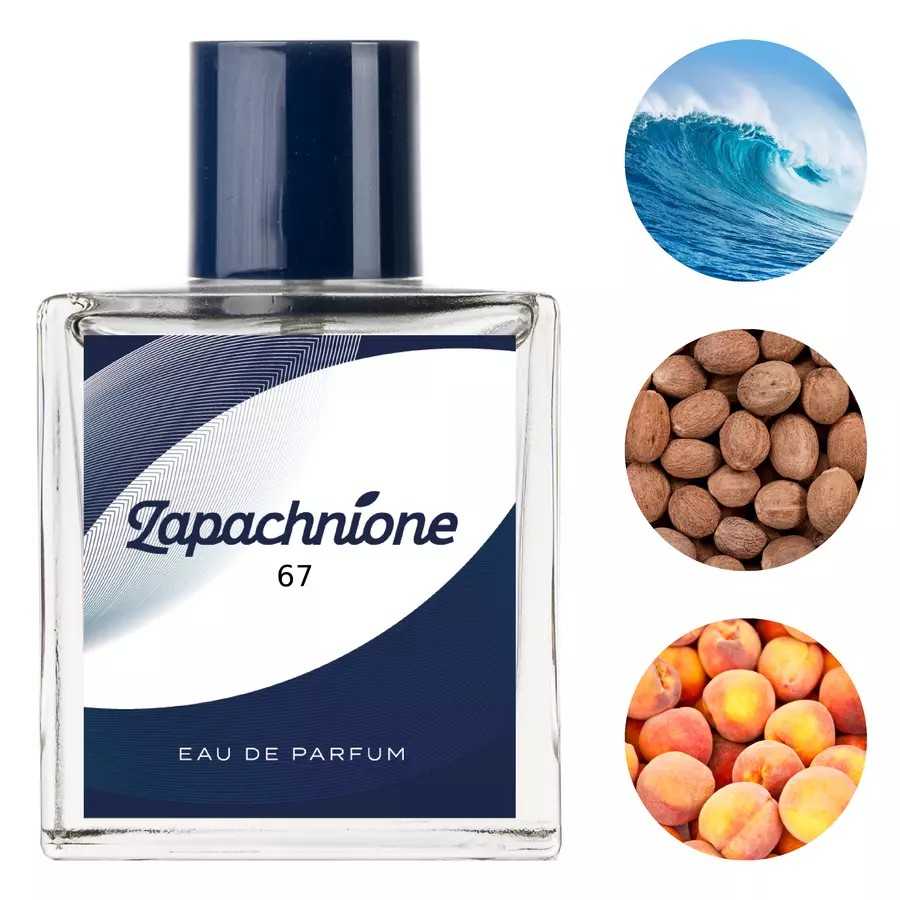 Zapachnione zamiennik perfum Kenzo Pour Homme męskie