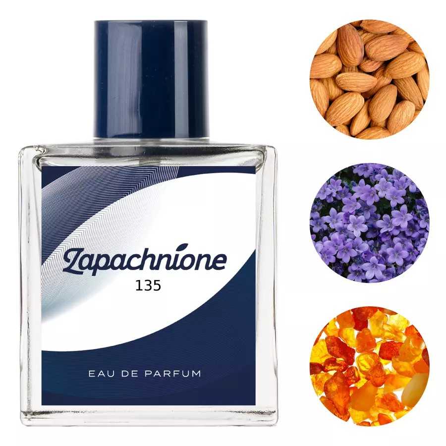 Zapachnione zamiennik perfum Tom Ford Fucking Fabulous męskie